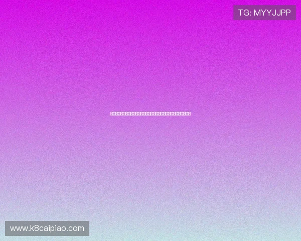 凯发手机娱乐官网旗舰店便捷的充值提现流程确保玩家轻松畅玩无忧体验